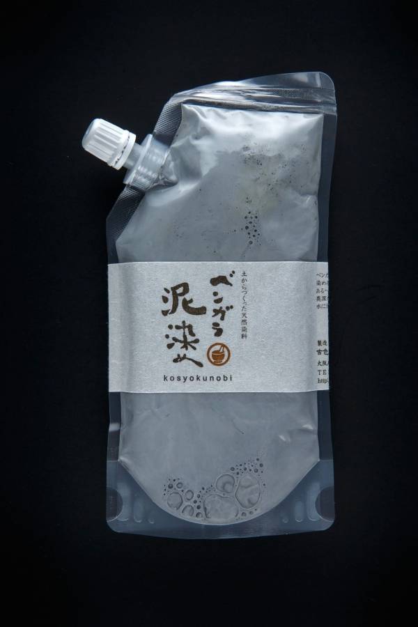【古色の美】深川 #03 泥染,染料,泥染染料,染色,礦物染