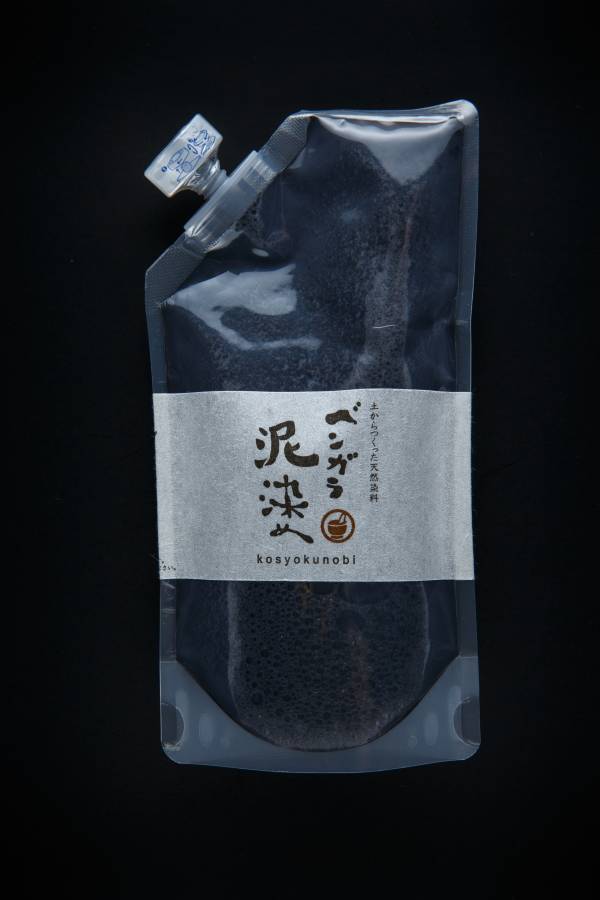 【古色の美】古色 #01 泥染,染料,泥染染料,染色,礦物染