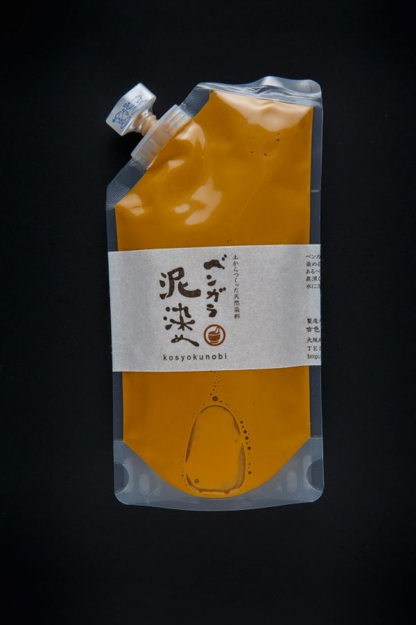 【古色の美】鬱金 #09 泥染,染料,泥染染料,染色,礦物染