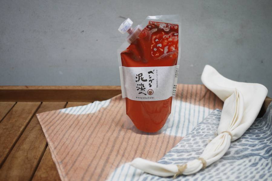 【古色の美】蘇芳 #08 泥染,染料,泥染染料,染色,礦物染