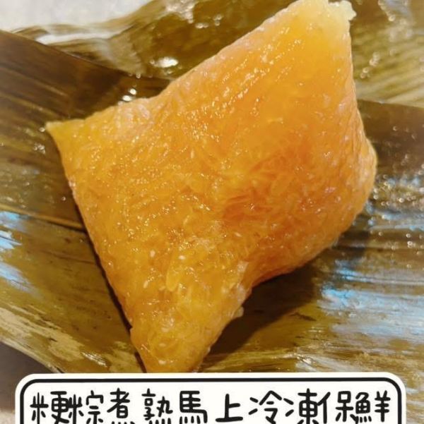 預購6/17福家-端午肉粽(一包5入) 