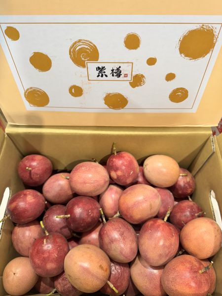 999元原箱更便宜-超甜紫樽百香果 
