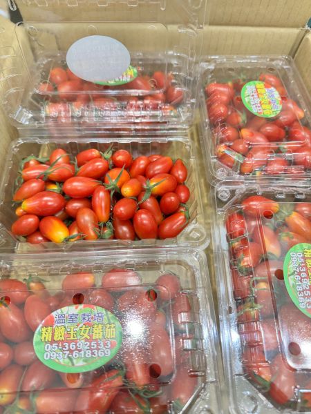 皮薄包甜高山-玉女小番茄 