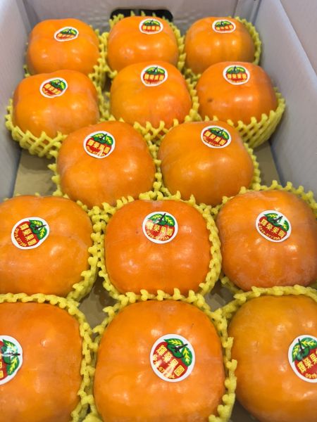 超美梨山-9A富有甜柿5入 