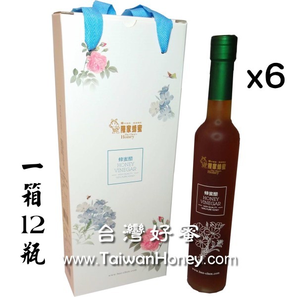 陳釀蜂蜜醋一箱(雙瓶裝ｘ６)  陳釀,蜂蜜,醋,蜂蜜醋