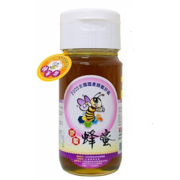 ２０２５全國國產優質龍眼蜂蜜評鑑《特等獎》 全國國產優質龍眼蜂蜜評鑑《特等獎》龍眼蜜