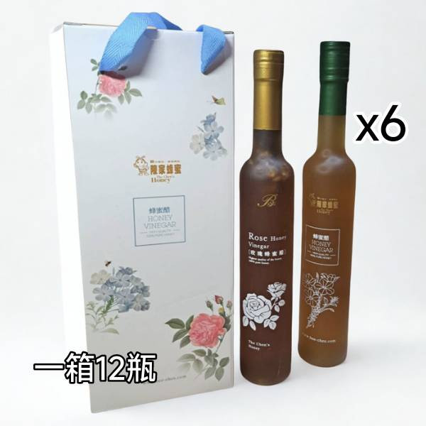 《陳釀蜂蜜醋+玫瑰蜂蜜醋》雙拼禮盒6組（一箱優惠價） 陳釀,蜂蜜,醋,玫瑰