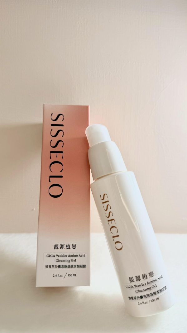 積雪草外囊泡胺基酸潔顏凝露 