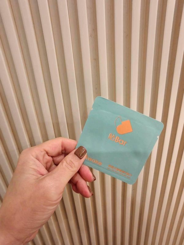 善麗加能貼Bar組 