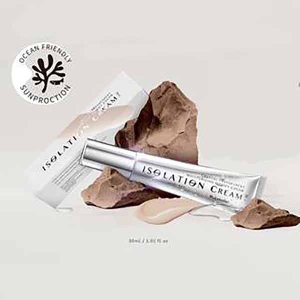 完美僞素顏~高光美肌UV隔離霜 