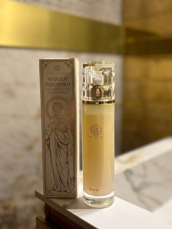 外泌體水光肌無限定妝噴霧 