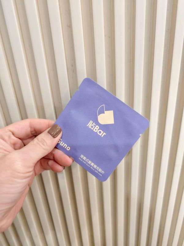 善麗加能貼Bar組 