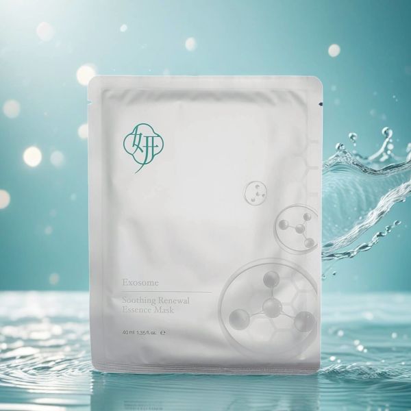 日妍積雪草泌肌專利科技精華膜 