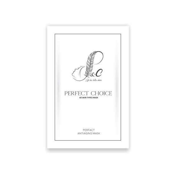 P&C完美選擇-白鑽淨白煥膚面膜 