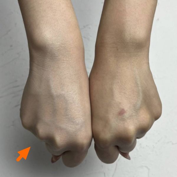 完美僞素顏~高光美肌UV隔離霜 