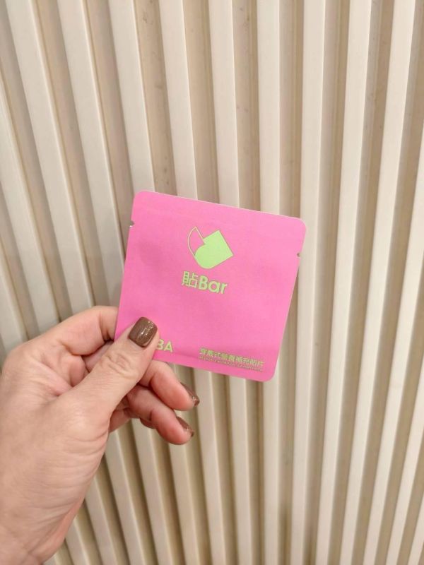 善麗加能貼Bar組 