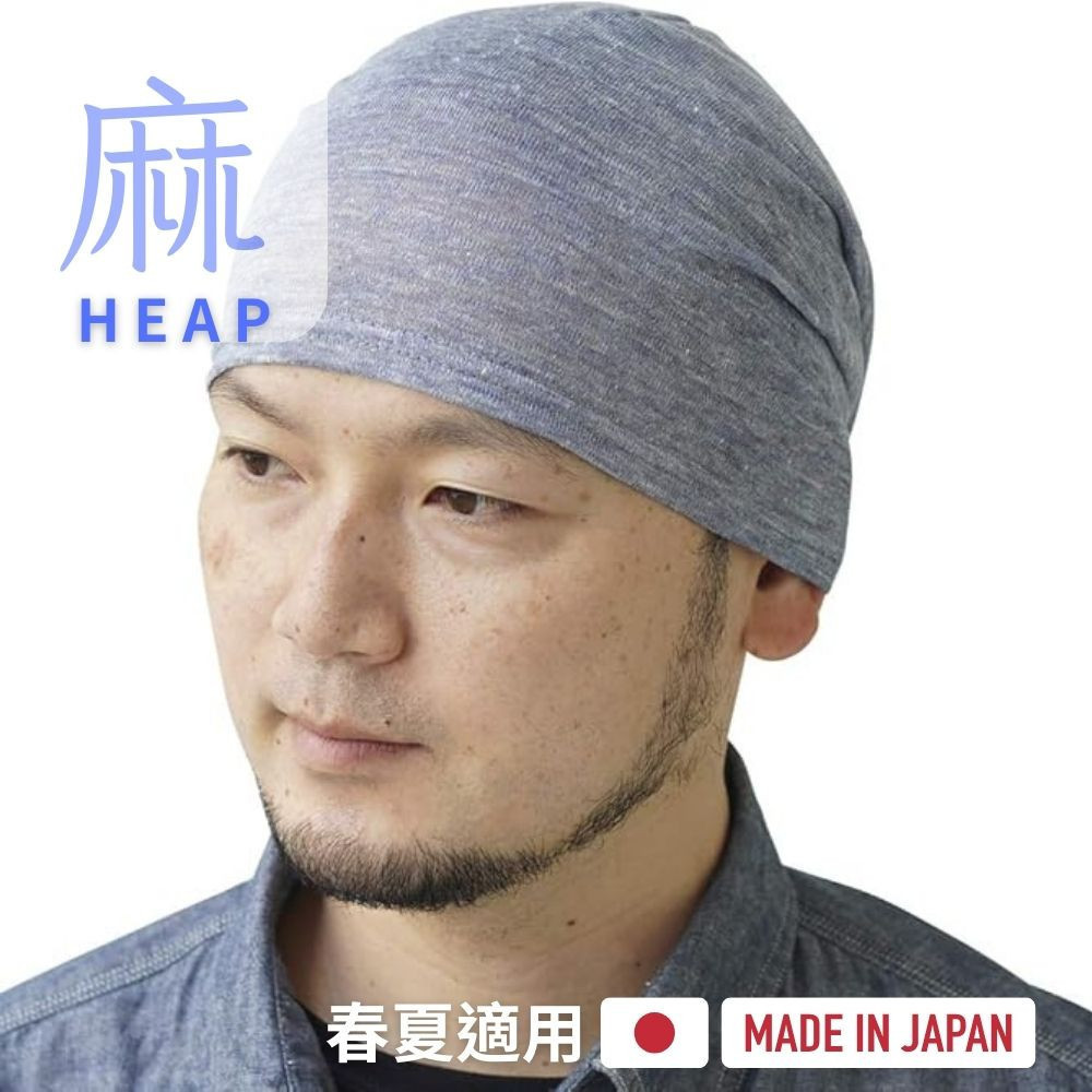 春夏商品 - 完美日貨商行