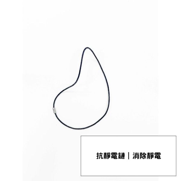 AD&F抗菌除靜電梳｜造型排骨梳｜日本製 抗靜電梳子,假髮靜電梳,日本製梳子,陶瓷抗菌梳,抗菌除臭梳,靜電梳推薦,不打結梳子,假髮護理工具