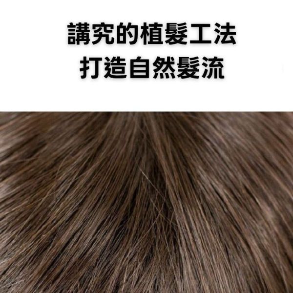 醫療級假髮帽｜媽媽髮型 短髮款式｜抗菌內裡化療適用 ｜透氣防滑 柔軟親膚｜A02 化療,醫療假髮,化療帽,化療假髮,假髮帽,假髮租借
