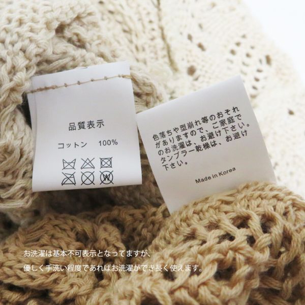 透氣網眼針織帽簷貝雷帽｜化療適用.男女皆可｜四季可用 化療帽,化療掉髮帽,春夏針織帽,透氣貝雷帽,網眼針織帽,防曬帽簷帽,小臉針織帽、舒適輕盈帽,抗癌治療帽
