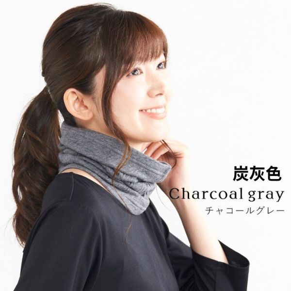 日本製有機棉脖圍|可當圍巾髮帶臉巾|柔軟舒適・好搭配・不悶熱 化療,爬山.騎車,健行,圍巾,脖圍,騎士,化療帽,髮帶