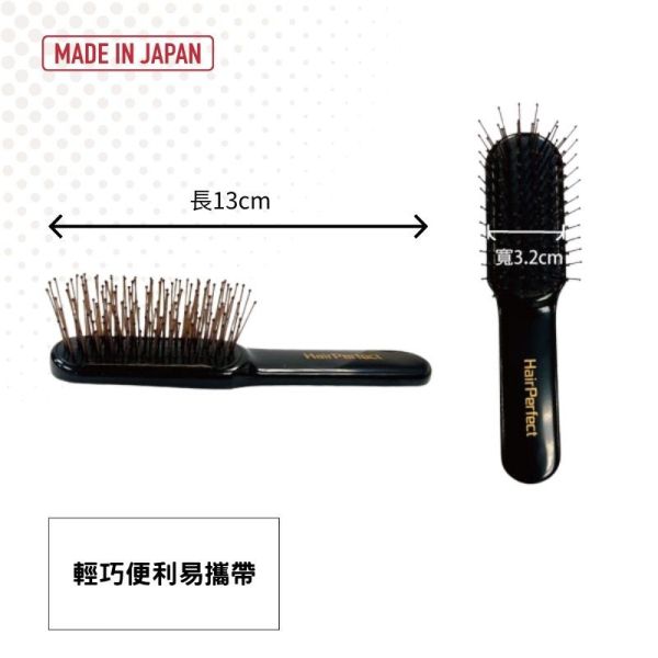 AD&F 抗菌按摩軟梳｜假髮.髮片專用梳｜護髮梳｜日本製 假髮梳子,日本製護髮梳,抗菌梳,假髮保養工具,假髮配件推薦,髮片梳子