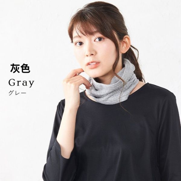 日本製有機棉脖圍|可當圍巾髮帶臉巾|柔軟舒適・好搭配・不悶熱 化療,爬山.騎車,健行,圍巾,脖圍,騎士,化療帽,髮帶