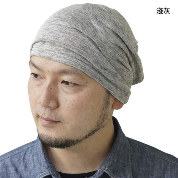 夏日必備！日本製 亞麻針織帽｜輕盈透氣 防曬不悶熱｜化療掉髮期 敏感肌適用 帽子,遮陽帽,針織帽,夏季帽子,時尚帽子,包頭帽,男女帽子,有機棉帽子,亞麻帽,化療帽,月子帽