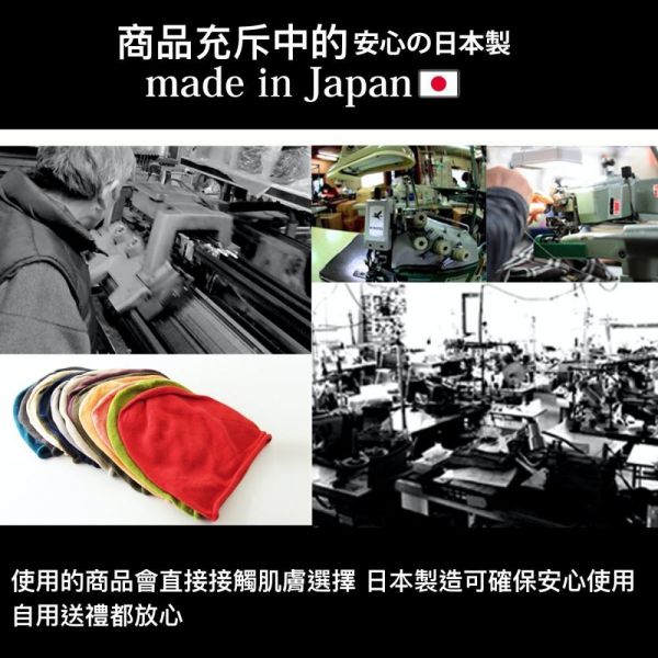日本製透氣包頭帽｜100%有機棉 ・多種款式四季皆宜｜ 透氣親膚 無接縫不摩擦｜化療掉髮期適用 化療假髮帽,醫療用帽,有機棉帽,化療掉髮帽,頭皮敏感帽,抗過敏針織帽,日本製假髮帽,化療期帽子,親膚帽,柔軟棉質帽