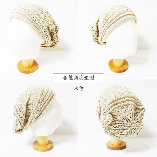 寬針織紋100%純棉｜包頭帽.化療帽｜四季皆宜 透氣親膚 ｜化療掉髮期適用 ｜韓國製 純棉.化療帽,醫療帽,包頭帽,帽子,小臉感,敏感肌帽子,親膚針織帽,掉髮用帽子,光頭帽子推薦