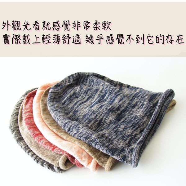 日本製透氣包頭帽｜100%有機棉 ・多種款式四季皆宜｜ 透氣親膚 無接縫不摩擦｜化療掉髮期適用 化療假髮帽,醫療用帽,有機棉帽,化療掉髮帽,頭皮敏感帽,抗過敏針織帽,日本製假髮帽,化療期帽子,親膚帽,柔軟棉質帽