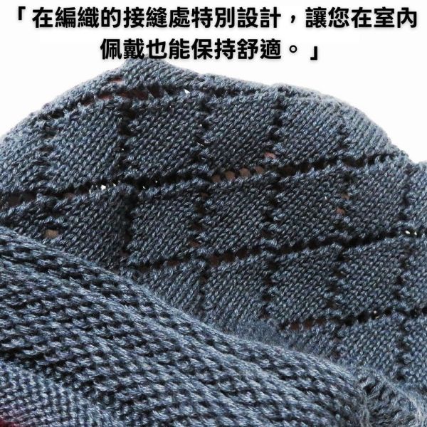 100%純棉｜時尚鑽石編織針織帽｜柔軟舒適貝雷帽造型 針織帽, 貝雷帽, 鑽石編織帽, 時尚帽, 春夏帽, 透氣針織帽, 舒適帽, 敏感肌帽, 化療帽,月子帽