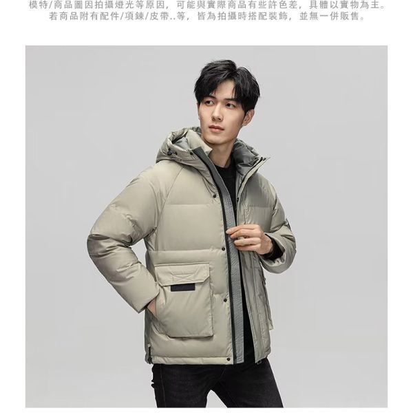 保暖禦寒 立領防風 羽絨外套 保暖外套,羽絨外套,外套,男生外套,叫阿潮