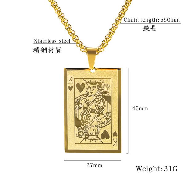潮流撲克老K白鋼吊飾項鍊 嘻哈 鋼項鍊 男生飾品 潮流配件 韓系項鍊 潮流項鍊 撲克,老K,項鍊,鋼項鍊,男生飾品,情侶配件,韓系項鍊,叫阿潮