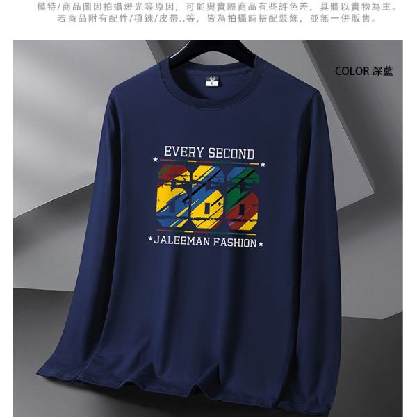 情侶款 韓版修身 加大尺碼 666彩虹印花 舒適透氣 棉質 長袖T恤 情侶t恤,t恤,長袖t恤,棉t,男生t恤,卡通圖案,彩虹印花,叫阿潮