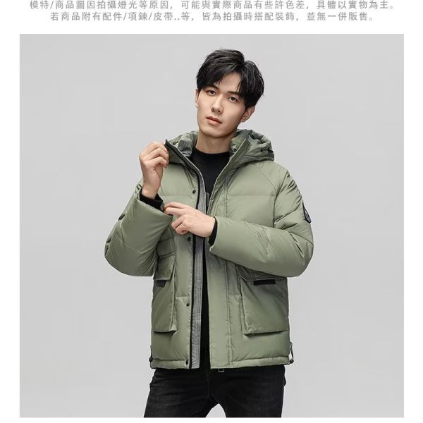 保暖禦寒 立領防風 羽絨外套 保暖外套,羽絨外套,外套,男生外套,叫阿潮