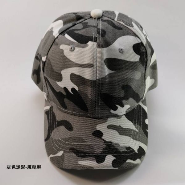多款迷彩運動帽 休閒帽 棒球帽子 帽子,棒球帽,迷彩
