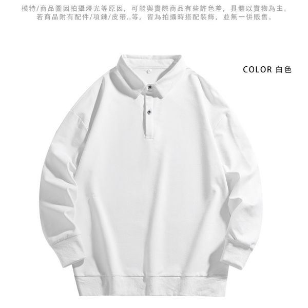 日常穿搭 休閒有型 素色 polo衫 長袖POLO POLO,Polo衫,長袖polo,素色polo,叫阿潮