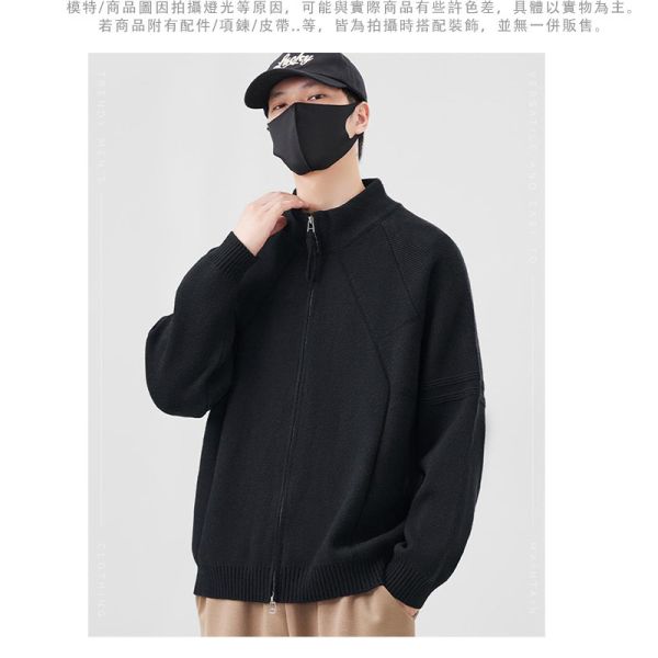 日韓風 毛衣 拉鍊雙開造型 針織外套 毛衣,針織,外套,叫阿潮,男生外套