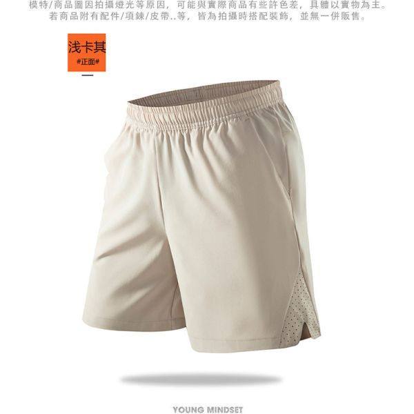 加大尺碼(5XL~8XL)薄短褲 透氣 運動褲 涼爽舒適 男生短褲 休閒短褲 運動褲,短褲,薄短褲,冰絲,速乾短褲,大尺碼,加大碼,男生短褲,休閒褲,休閒短褲,叫阿潮