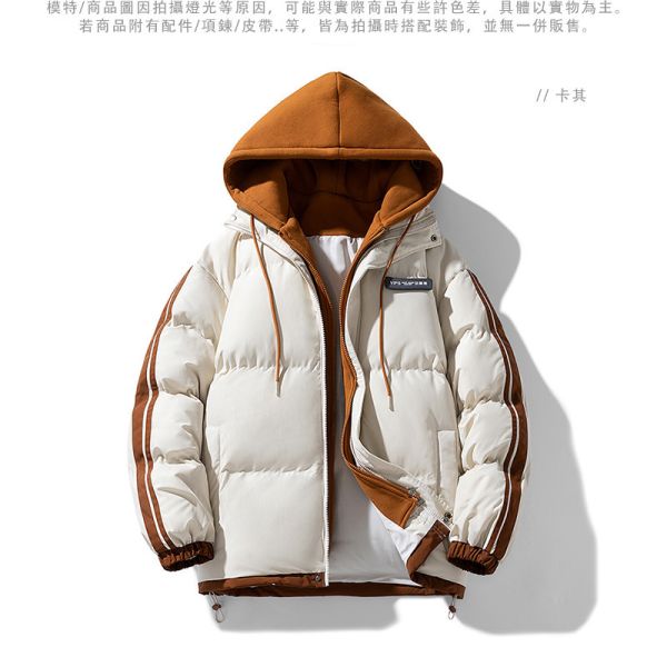 情侶外套 鋪棉保暖 防風 假兩件 連帽外套 情侶外套,鋪棉外套,保暖,防風,外套,男生外套,女生外套,叫阿潮