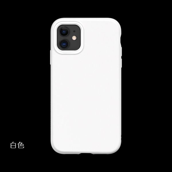 犀牛盾 iPhone 12系列 SolidSuit經典防摔背蓋手機殼(官方其他色系.可先詢問) iPhone,UAG,犀牛盾,倍思,保護殼,手機殼,蘋果,錶帶,Switcheasy