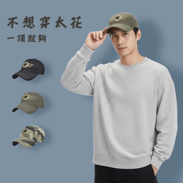 軍風迷彩造型 棒球老帽 帽子,棒球帽,迷彩帽,老帽,美軍帽,叫阿潮
