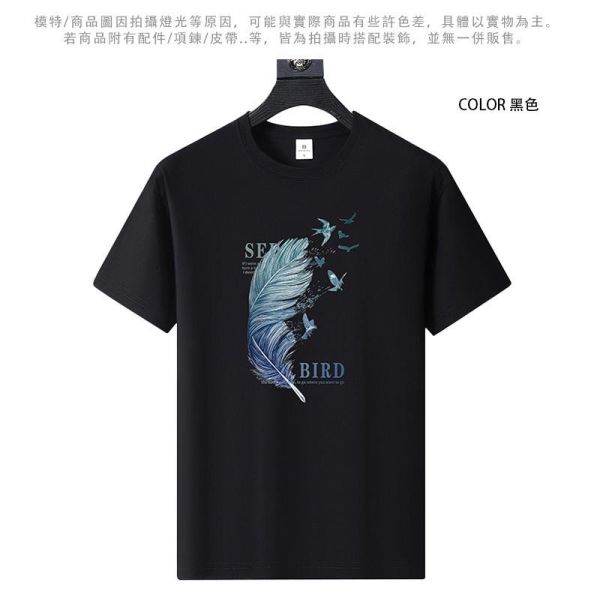 圓領 加大尺碼(M~6XL) 情侶款 棉質 羽毛印花 短袖t恤 短袖t恤,短袖,t恤,男生t恤,女生t恤,情侶t恤,叫阿潮