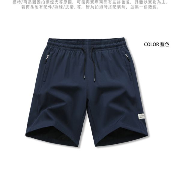 加大尺碼(M~8XL) 口袋拉鍊設計 夏季薄款短褲 透氣舒適 男生短褲 休閒短褲 短褲,薄短褲,冰絲,速乾短褲,男生短褲,休閒褲,休閒短褲,叫阿潮