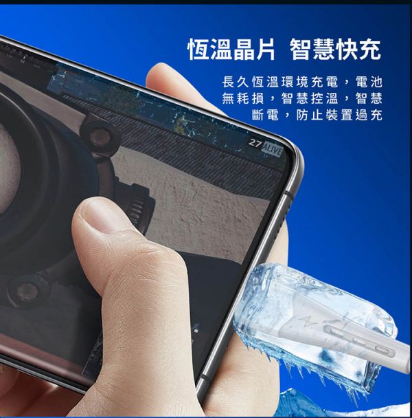 領臣 三合一 多功能 快充線(6A)(M+L+T)(1.2m) amuok,三合一,數據線,充電線,快充線,傳輸線