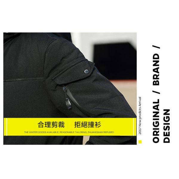 羽絨大衣 防風設計 保暖 長大衣 連帽 羽絨外套 羽絨外套,長大衣,防風,保暖,厚外套,男生外套,叫阿潮
