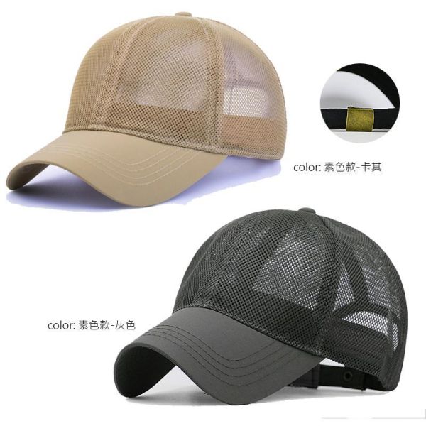 加大頭圍 夏季不悶熱 棒球網帽 帽子,棒球帽,網帽,大頭圍帽子,棒球網帽,叫阿潮