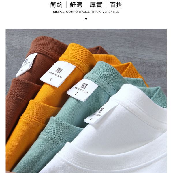圓領 加大尺碼(S~6XL) 情侶t恤 純棉 中國風 潮流短t 短袖t恤 短袖,T恤,純棉,男生T恤,女生T恤,情侶T恤,短T,叫阿潮