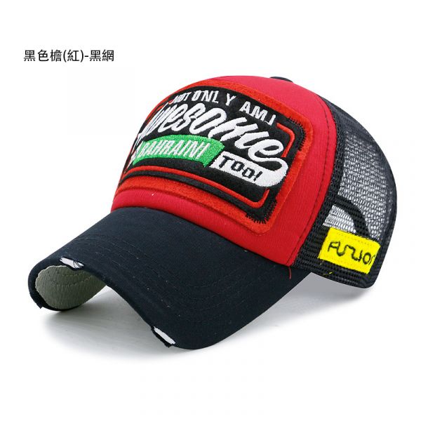 韓版 磨邊造型 網帽 貨車帽 男帽 女帽 棒球帽 防曬 透氣 帽子 帽子,網帽,貨車帽,男帽,女帽,防曬帽,潮帽